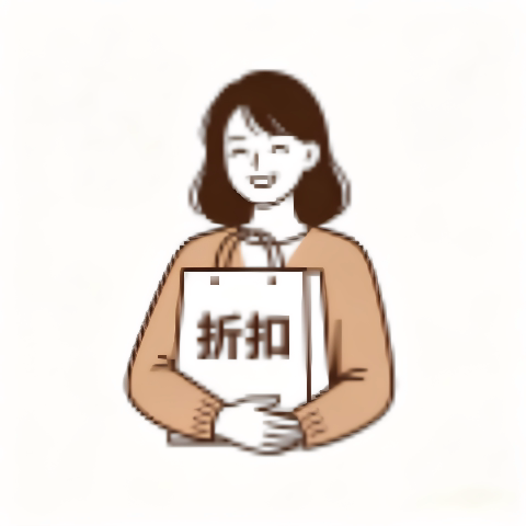 outlets 官方企业店 店铺LOGO