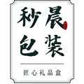 妙晨包装