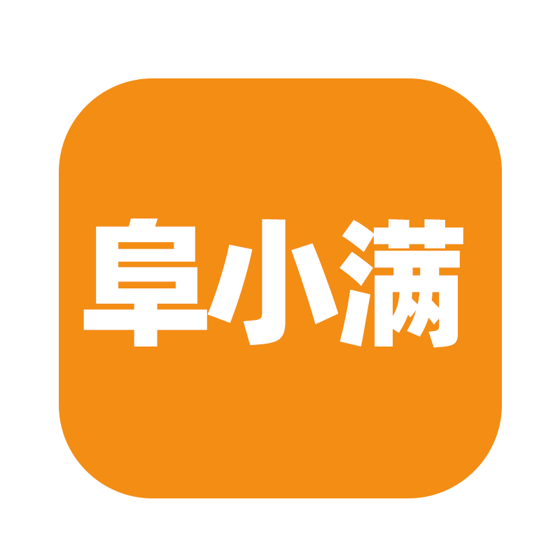 阜小满格拉条