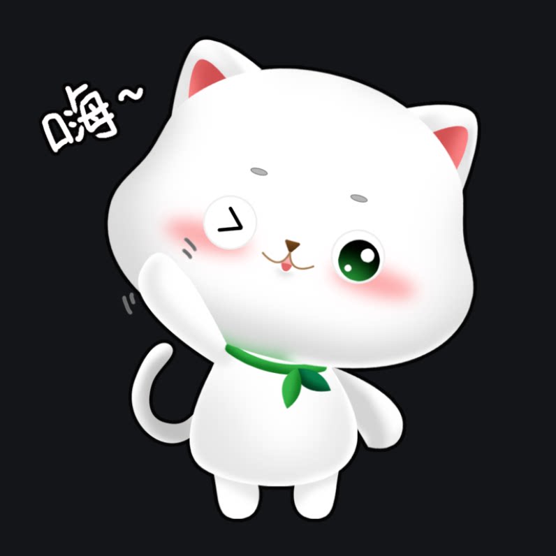 嗨赚居家生活馆