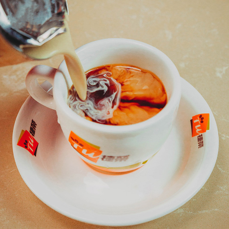 咖啡冲饮乳酪捷荣啡茶