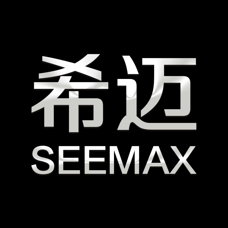 希迈旗舰店 店铺LOGO