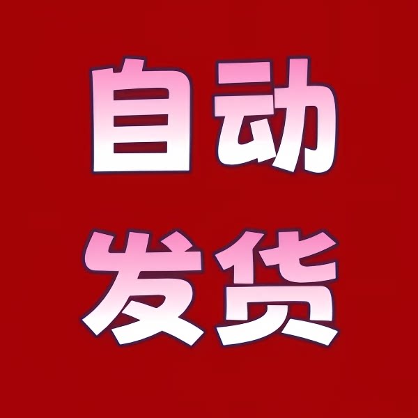 无广告小游戏