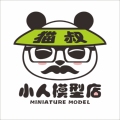 猫叔小人模型