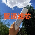 聚通净水滤芯批发