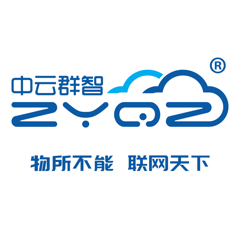 中云群智企业店