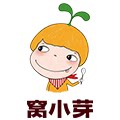 窝小芽旗舰店