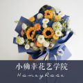 小确幸花艺学院HoneyRose