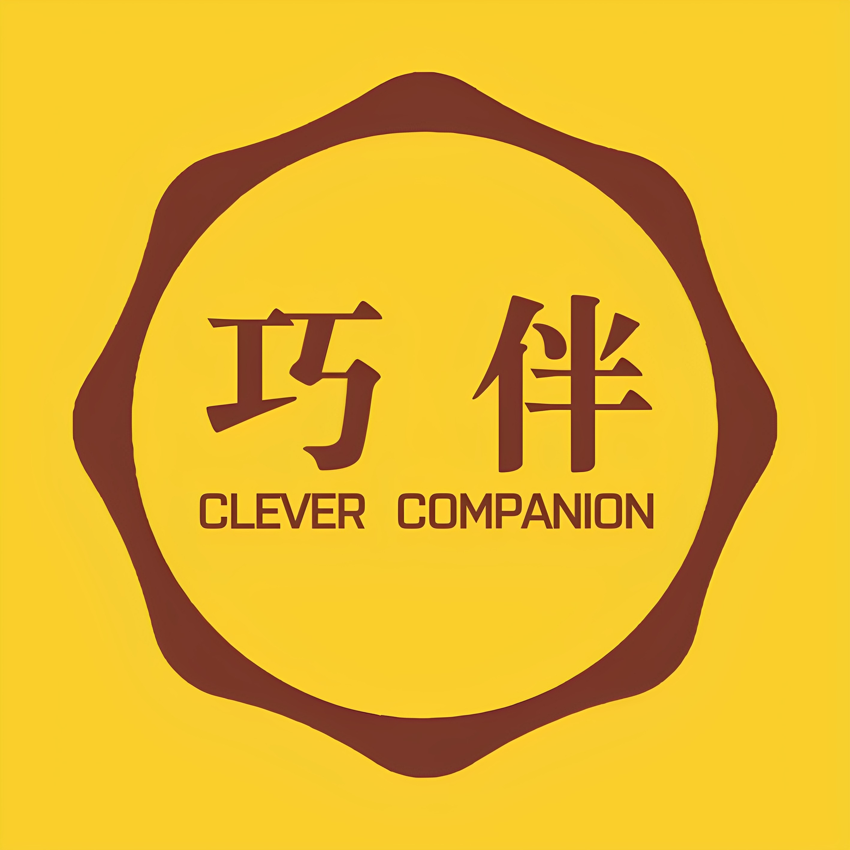 巧伴旗舰店 店铺LOGO