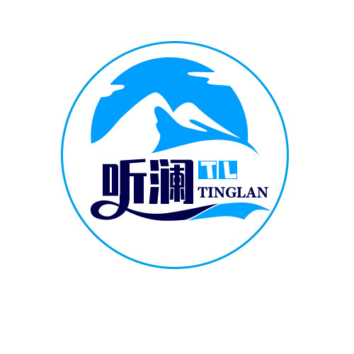 上海听澜旅游专营店