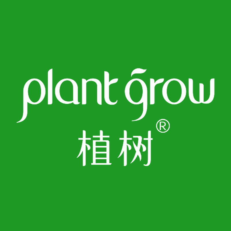 植树旗舰店