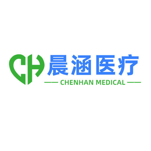爱合佳晨涵专卖店