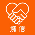 携信原创家居