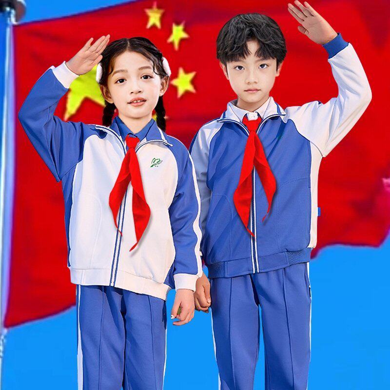 东怡校服文具 店铺LOGO