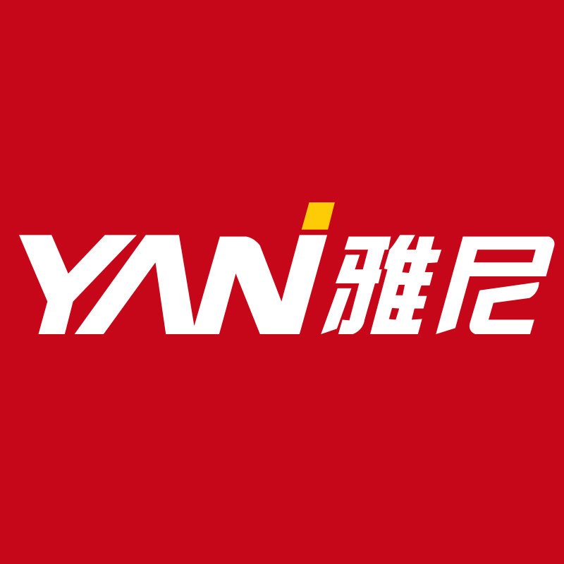 雅尼雅域专卖店