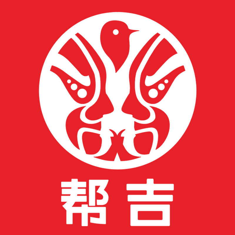 又趣食品专营店