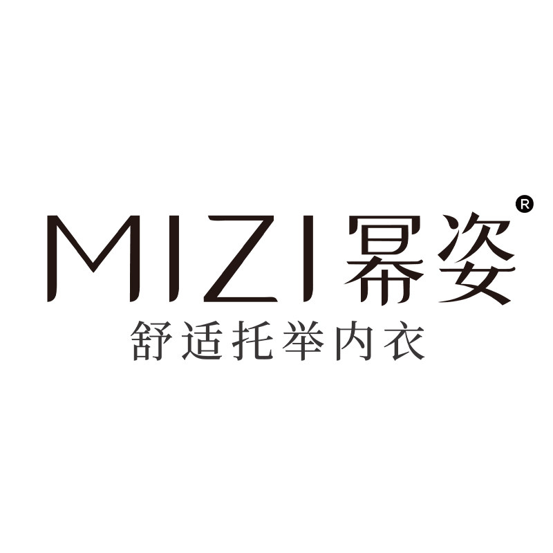 幂姿内衣旗舰店
