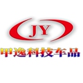 甲逸科技车品
