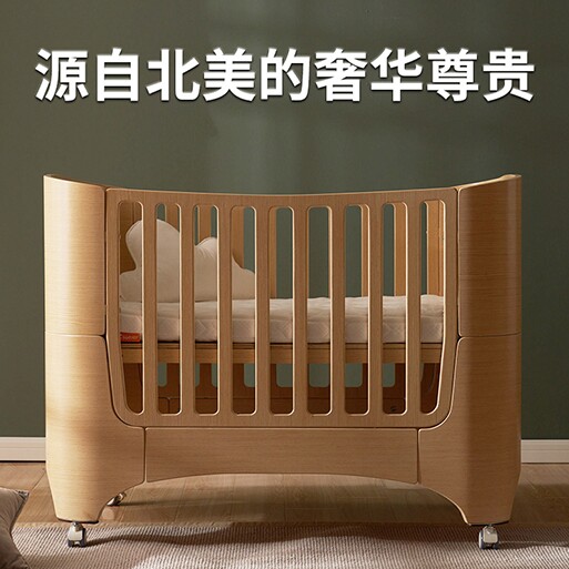 龙森翔旗舰店