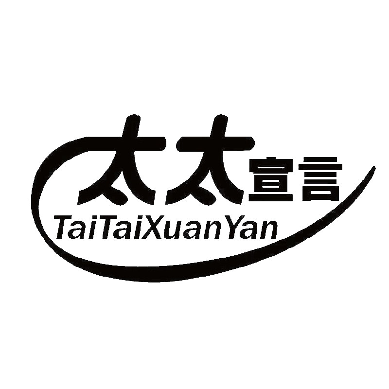 太太宣言旗舰店