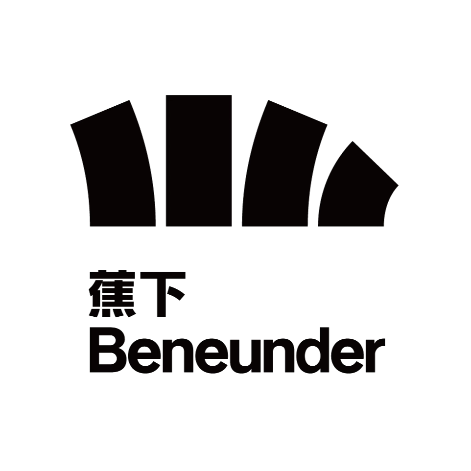 beneunder旗舰店 店铺LOGO