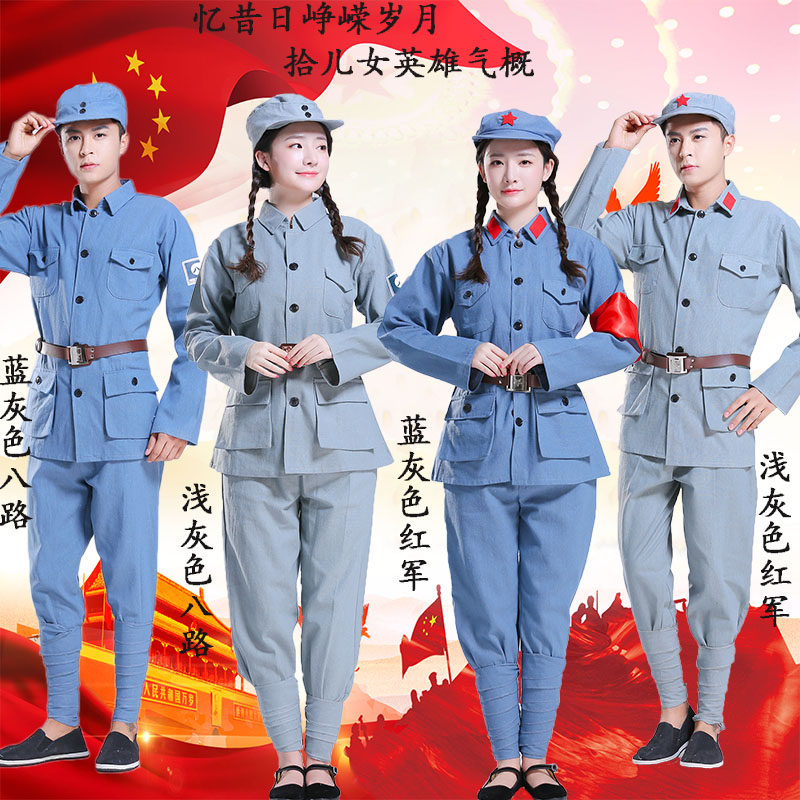 贵页舞蹈服
