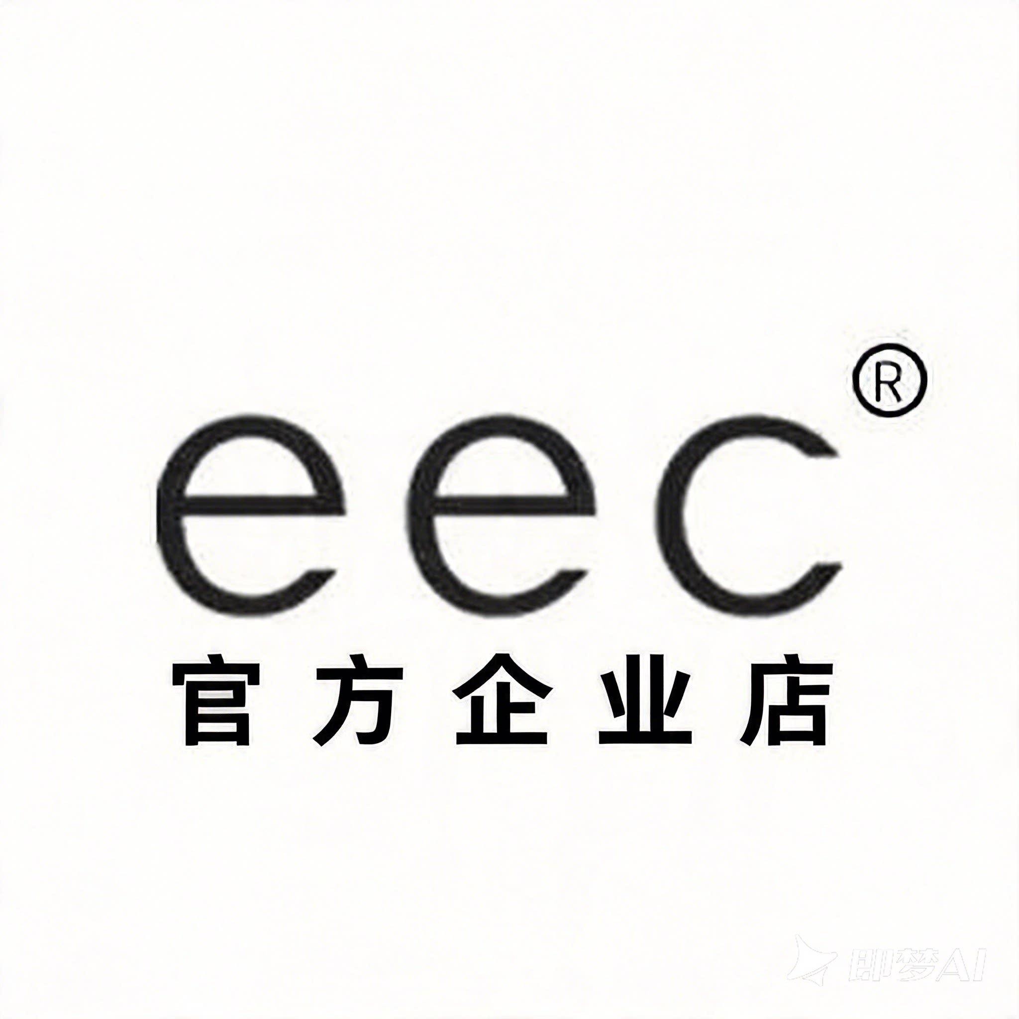 eec官方企业店