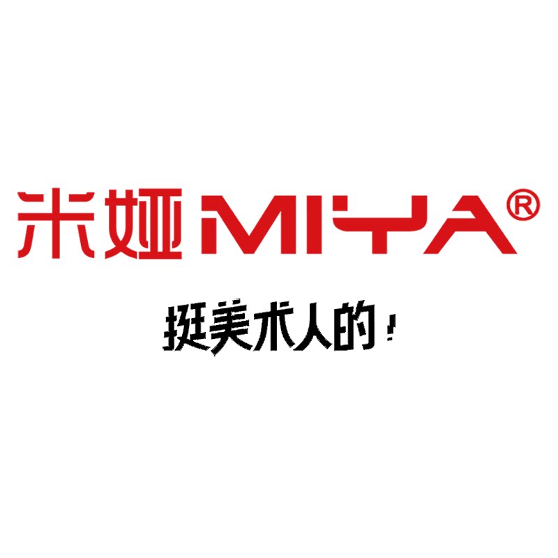 米娅丁乙专卖店