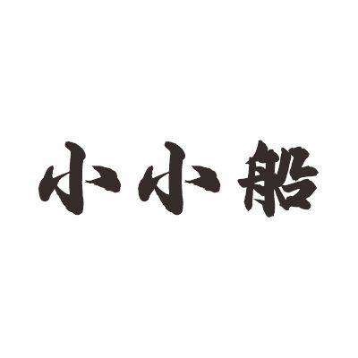 小小船家居旗舰店