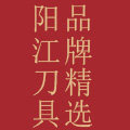 阳江刀具品牌精选