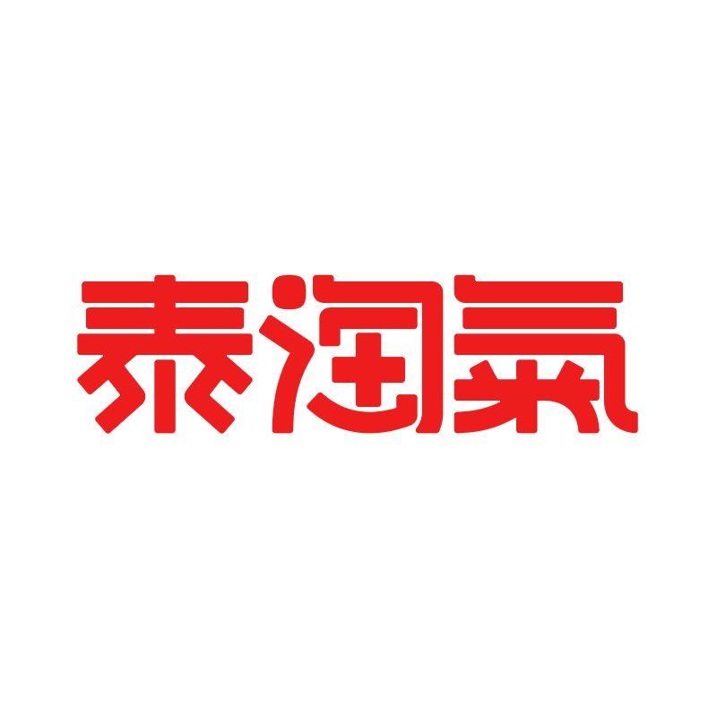 泰淘气旗舰店