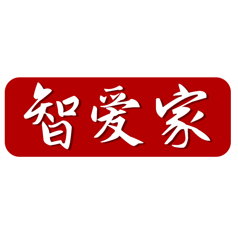 智爱家母婴旗舰店
