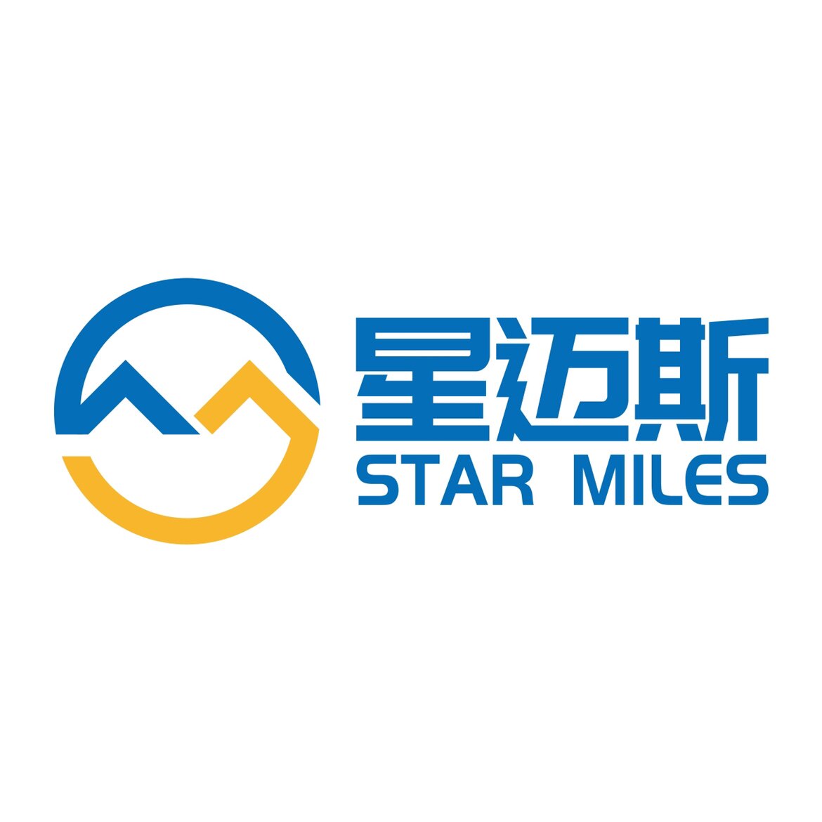 星迈斯五金 店铺LOGO