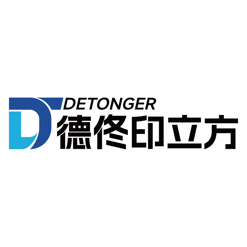 德佟上海专卖店 店铺LOGO
