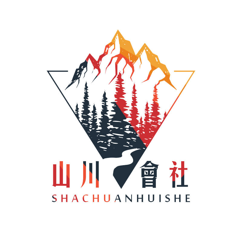 山川会社原创Jk