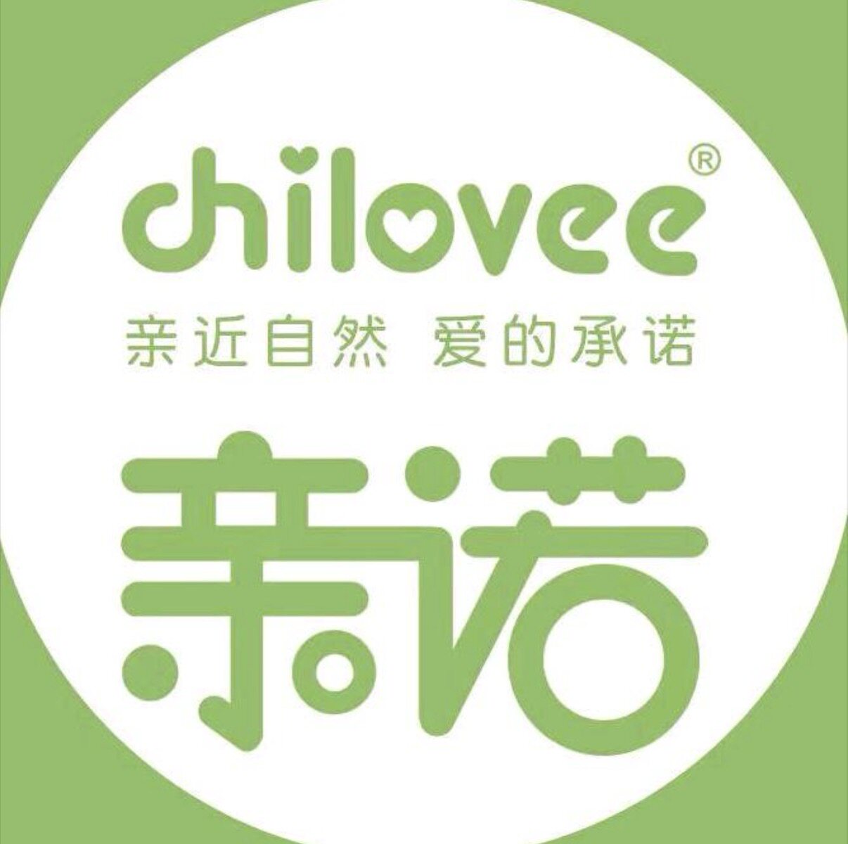 亲诺母婴官方店
