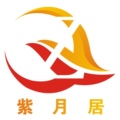 紫月居旗舰店