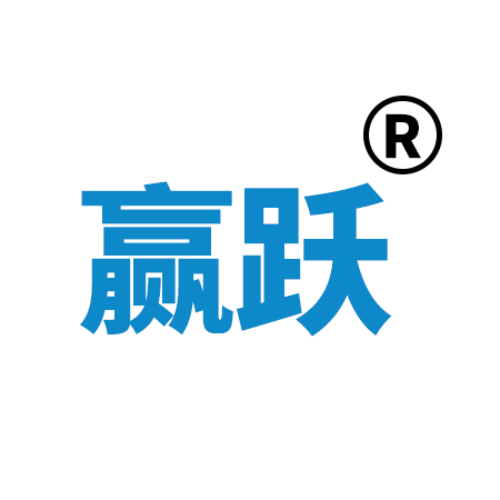 赢跃旗舰店