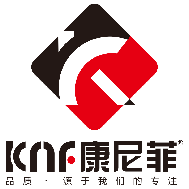 康尼菲旗舰店