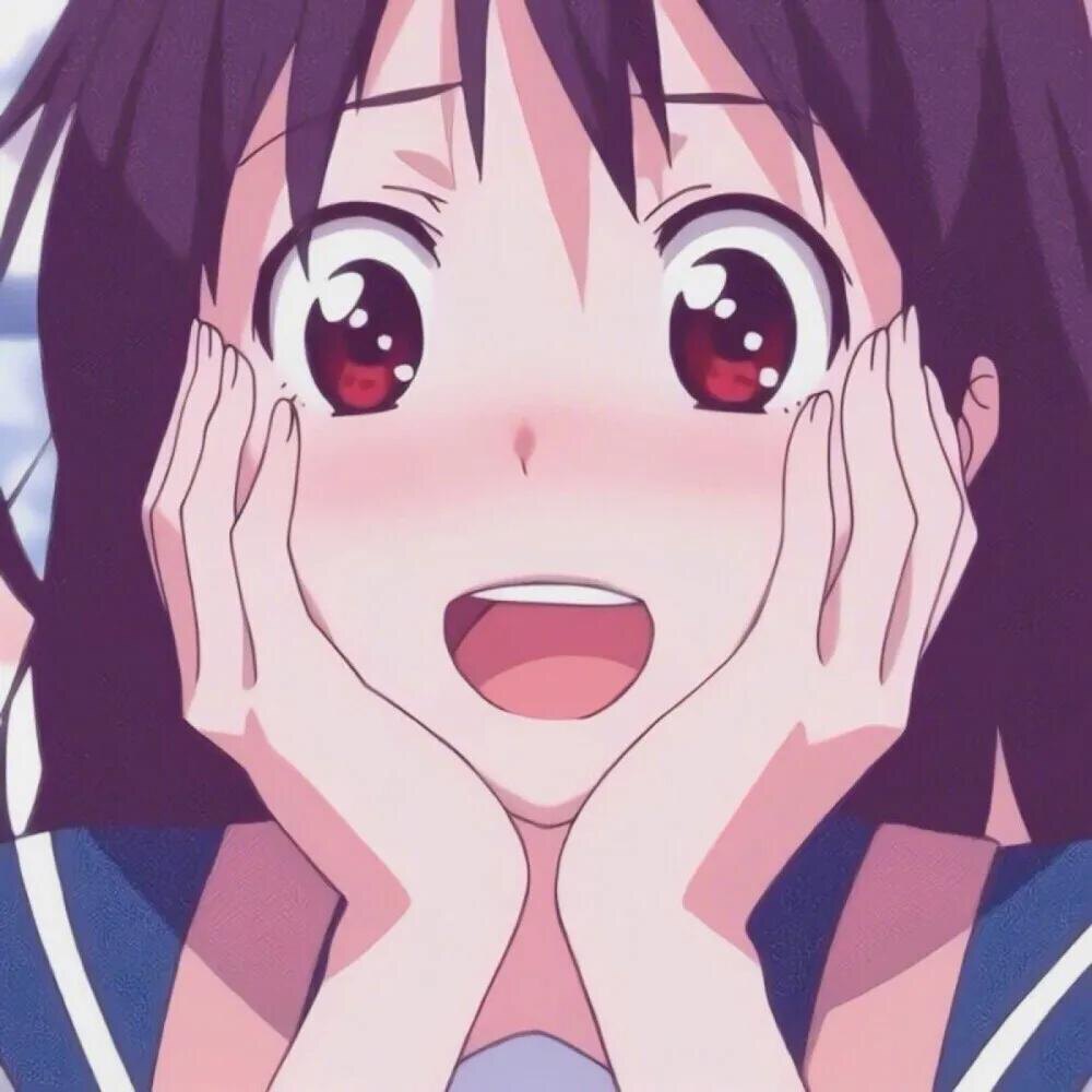 果咩