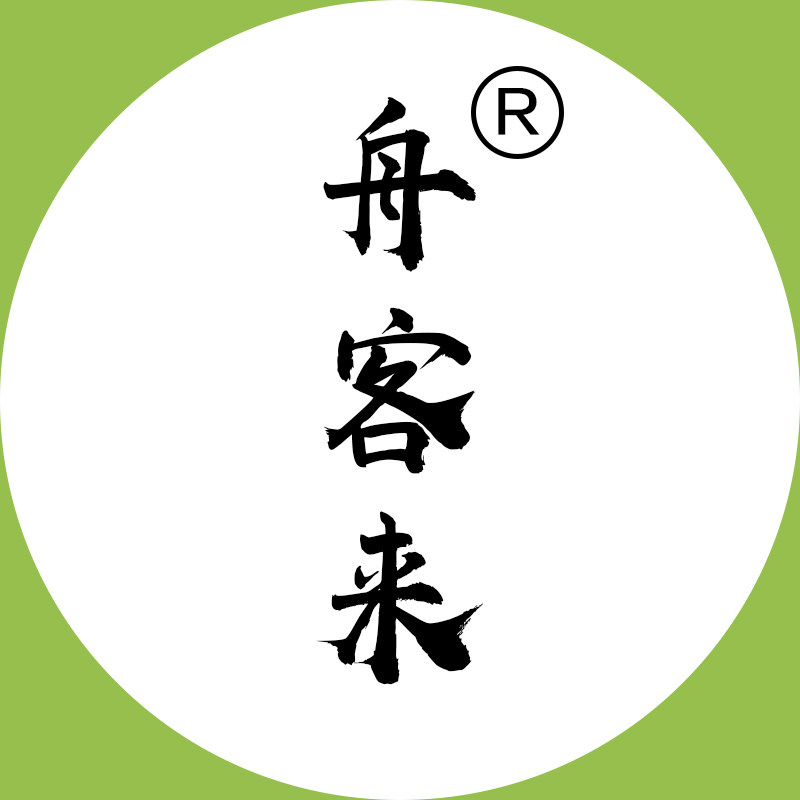 舟客来霞浦海产精选
