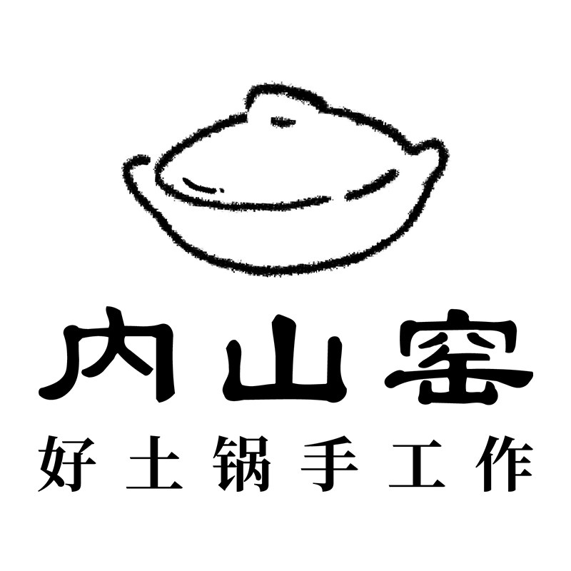 内山窑旗舰店