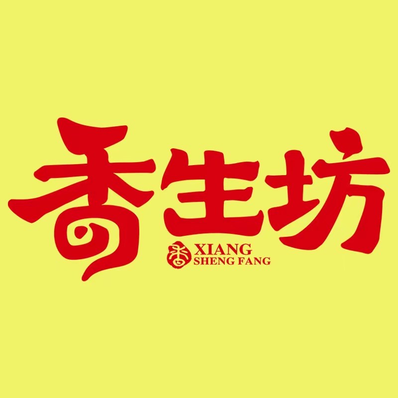 香生坊食品企业店