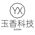 玉香科技