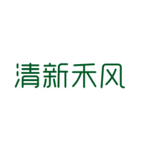 清新禾风礼品包装企业店