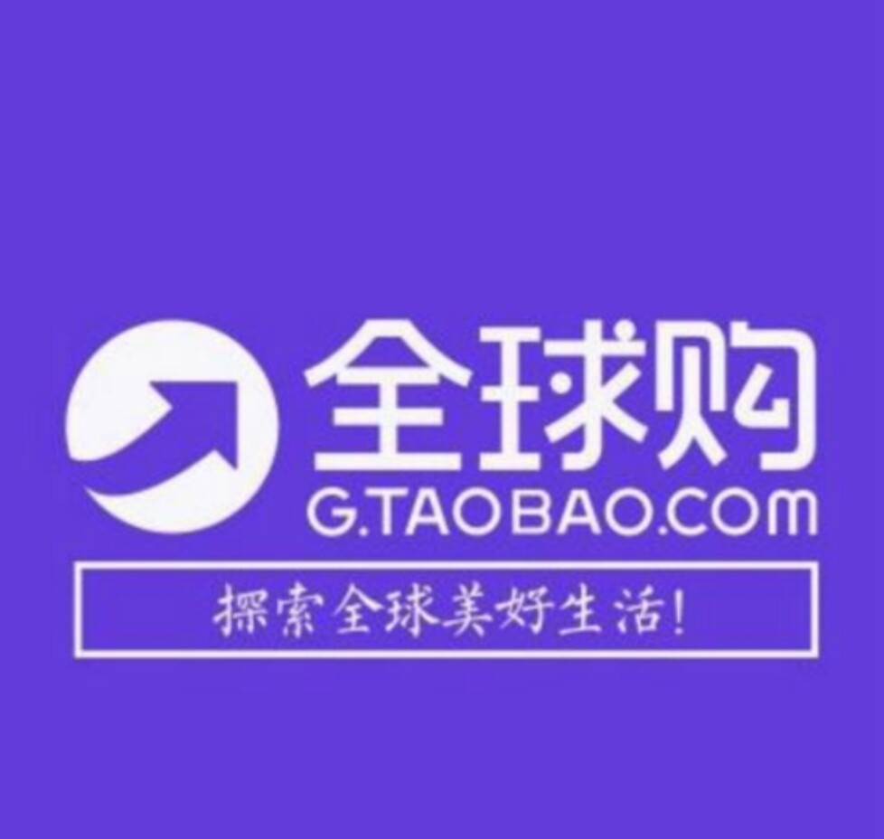 Beauty Sphere正品海外甄选