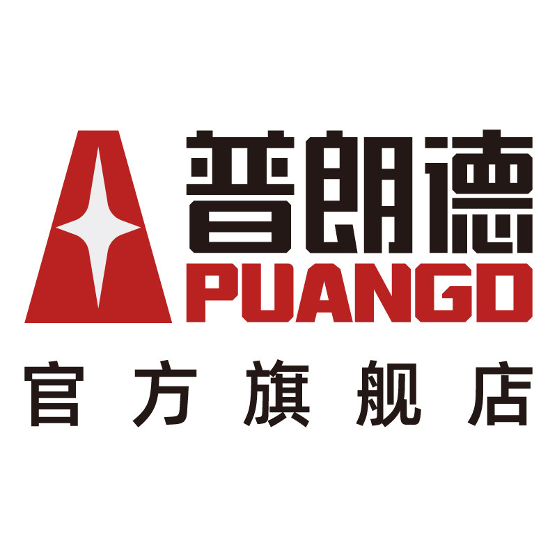 普朗德五金旗舰店