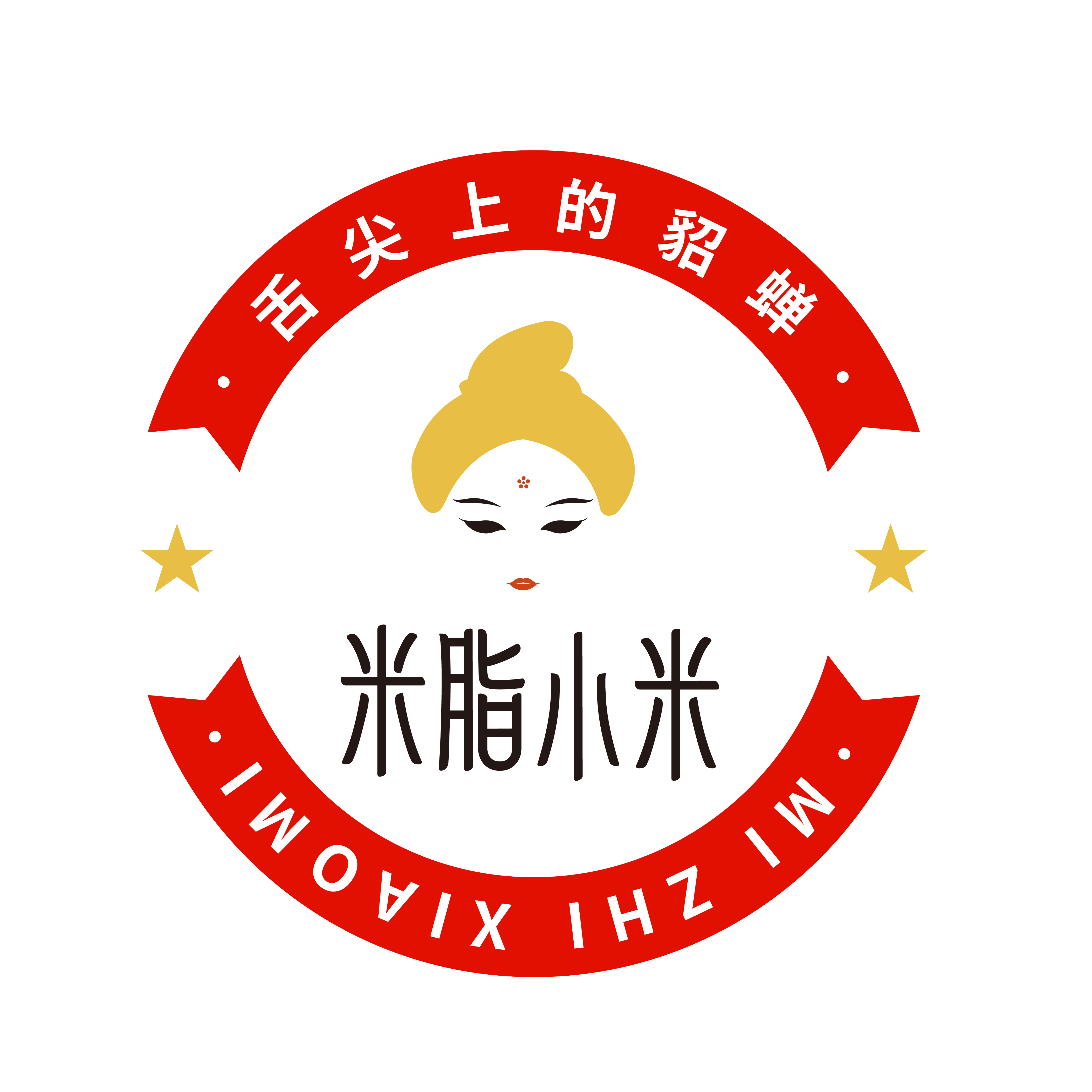 米脂小米旗舰店