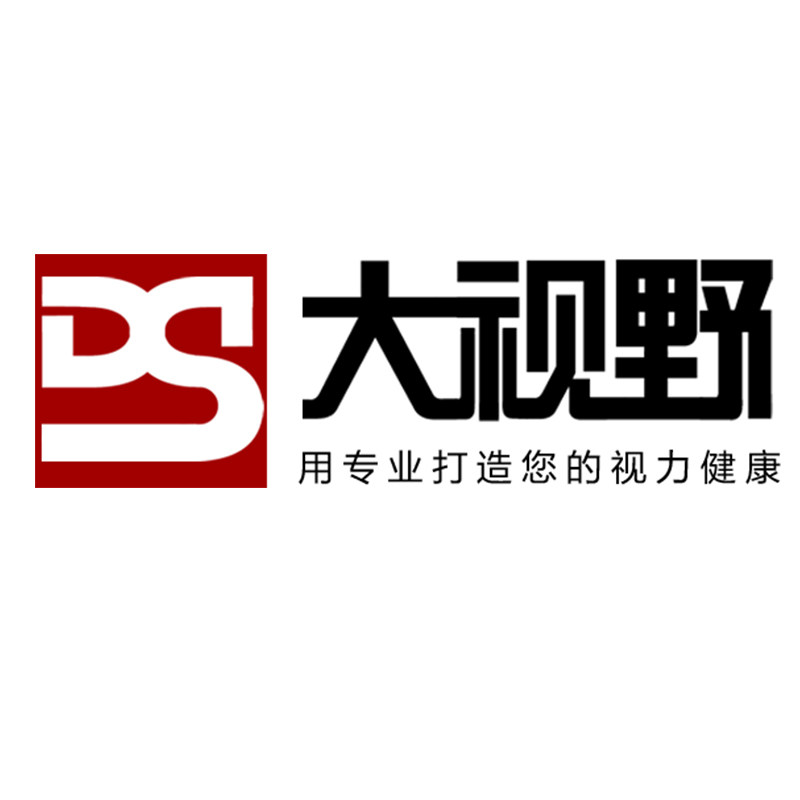 大视野眼镜旗舰店