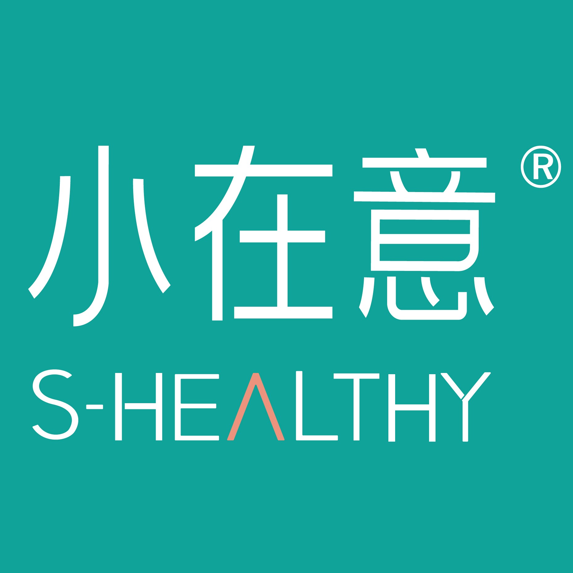 小在意旗舰店